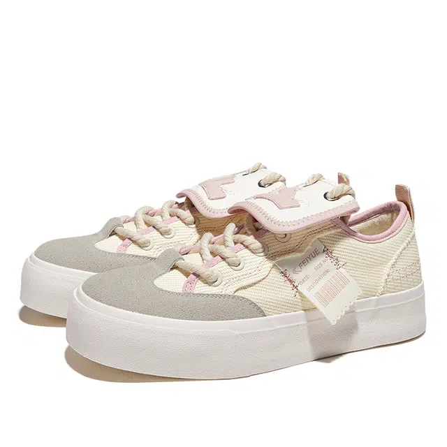 Feiyue