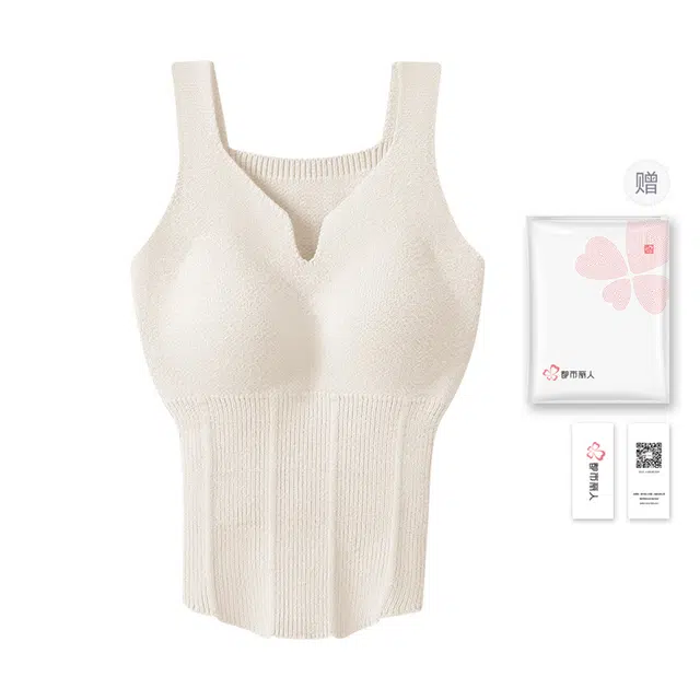 都市丽人 发热内搭带胸垫高弹舒适打底保暖上装 女款 礼盒装