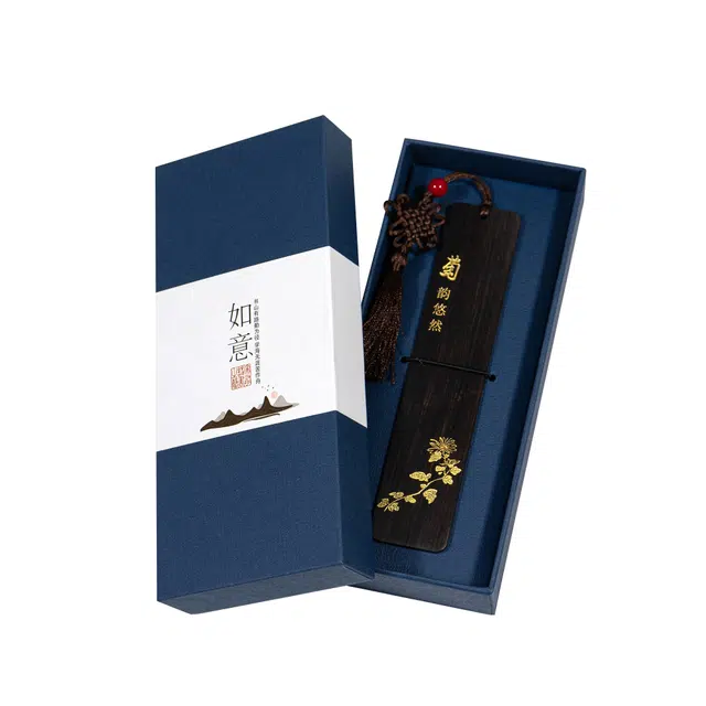 钵提 古典中国风 雕刻描金 套装礼盒 高档精致木质书签紫光檀木制  潮流衍生品