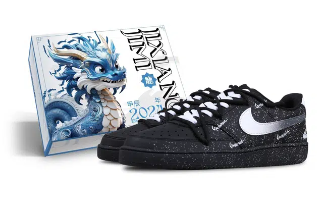 Nike Court Vision Low