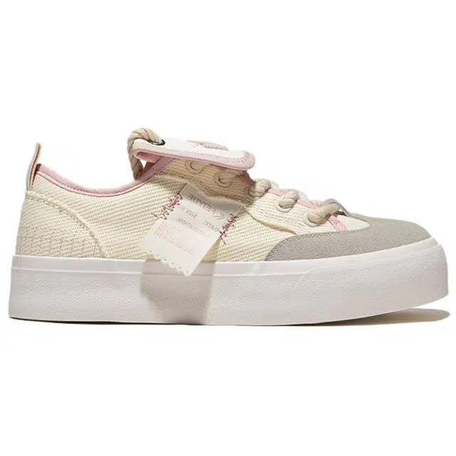 Feiyue
