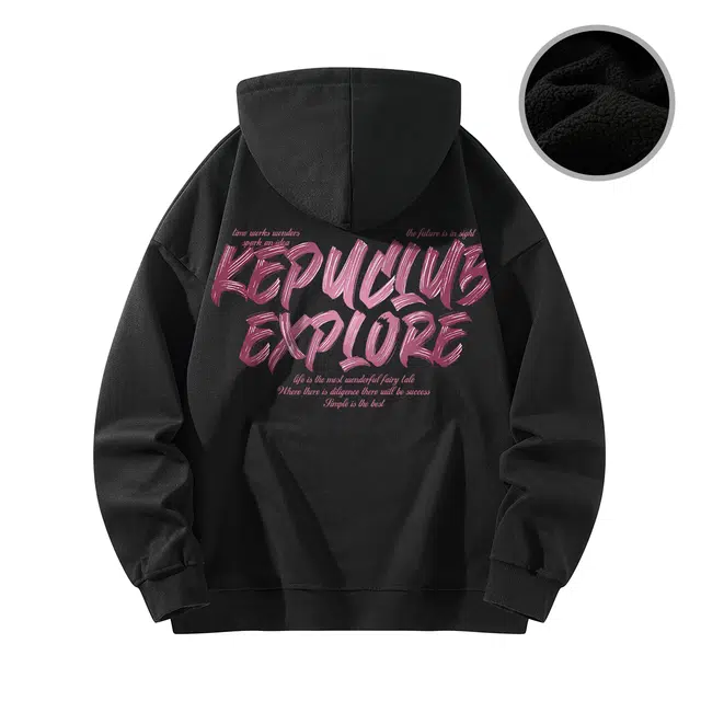 kepu
