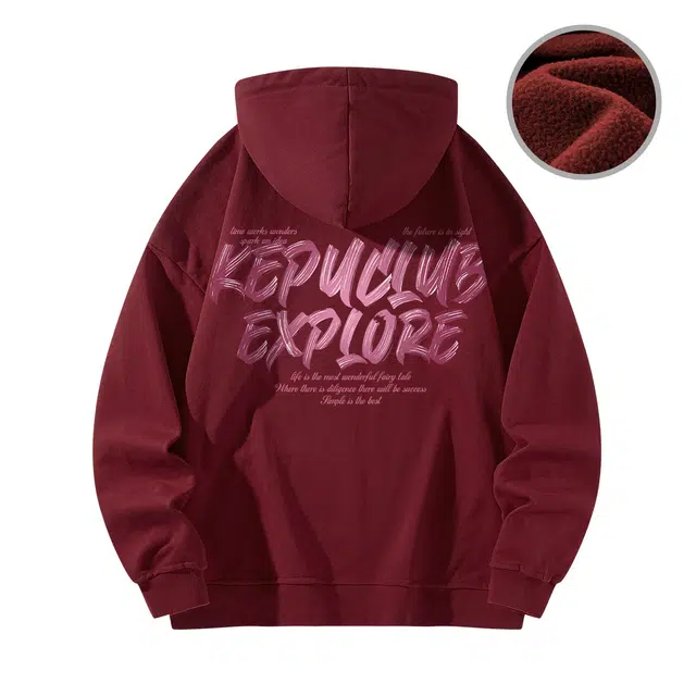 kepu