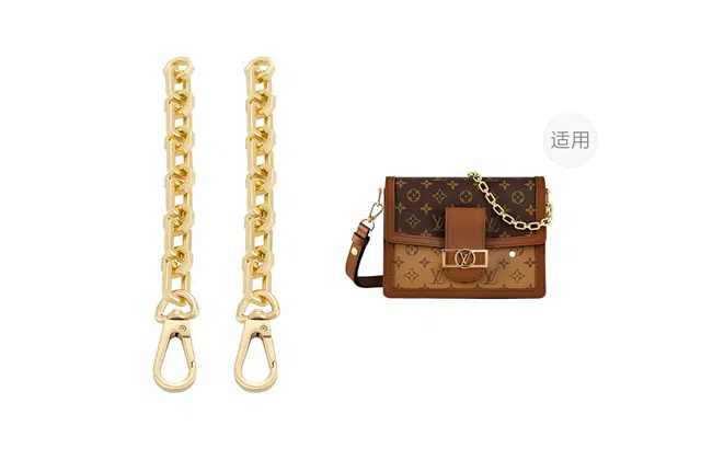 GUYI LV Dauphine woc