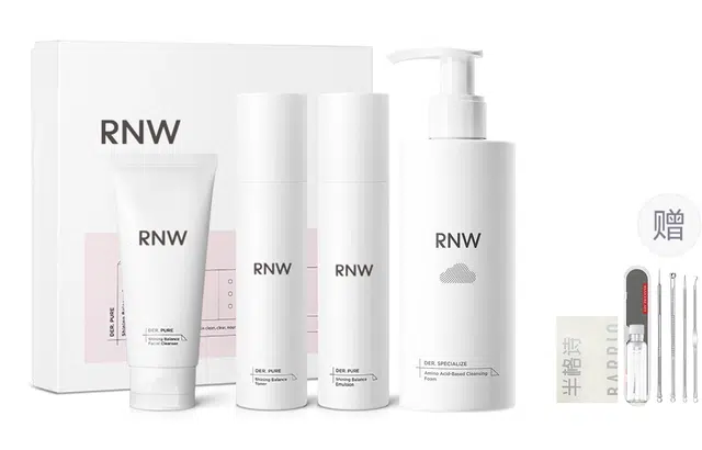 RNW