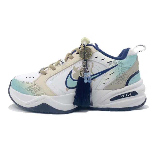 Nike Air Monarch 4