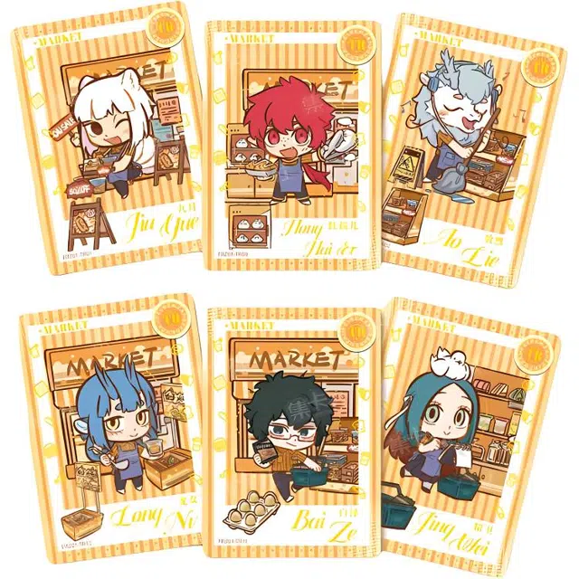 CARD.FUN IP
