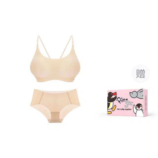 MISS CURIOSITY PinGu