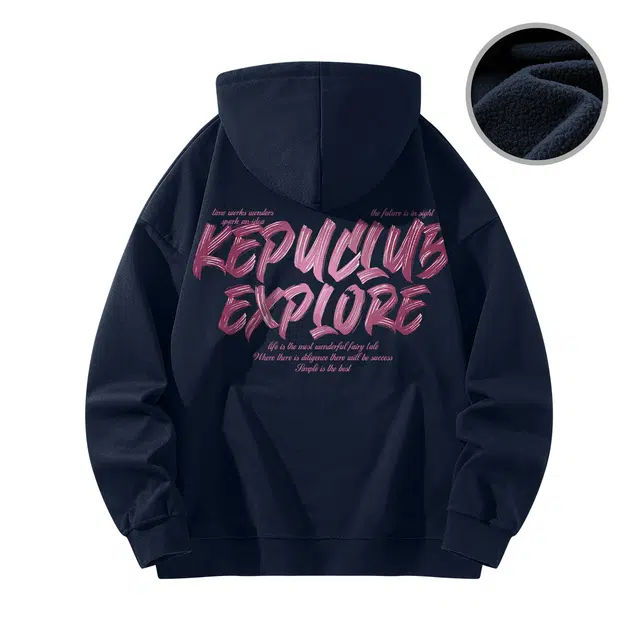 kepu