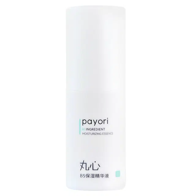 B5 50ml