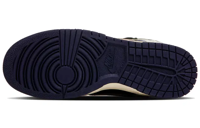Nike Dunk QXK