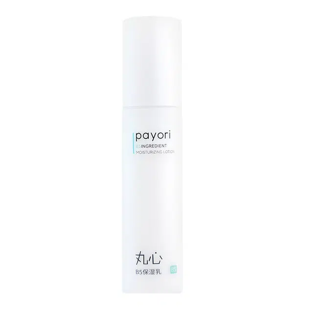 B5 130ml