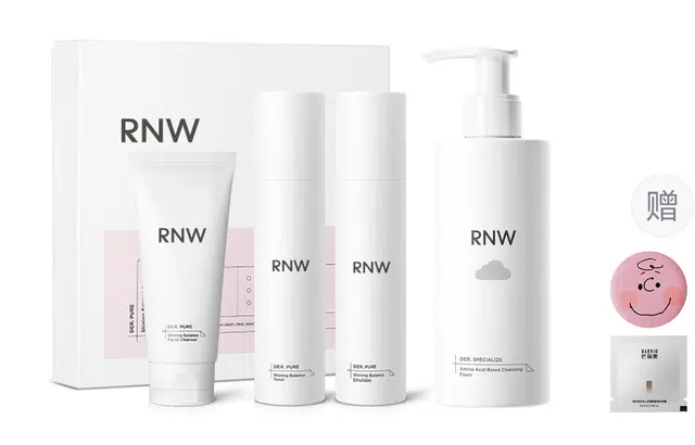 RNW