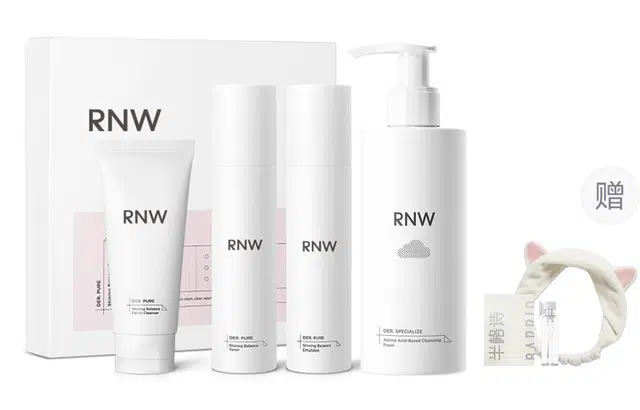 RNW