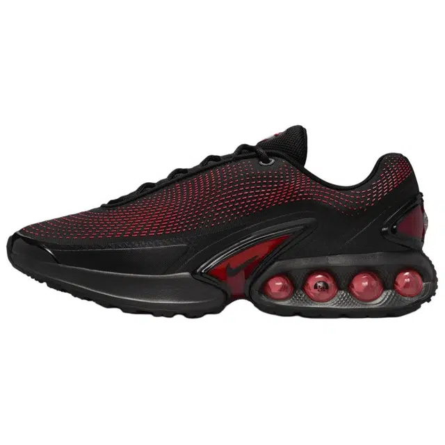 Nike Air Max Dn SE