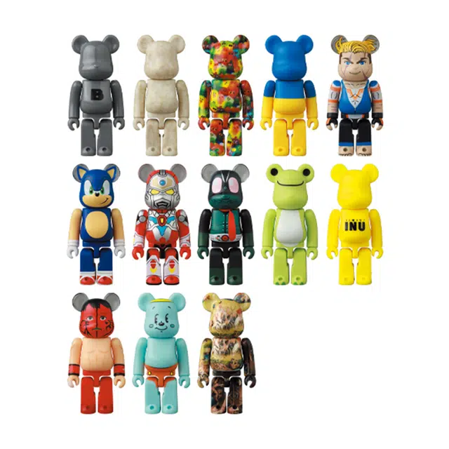 BERBRICK SERIES 46 100 7cm