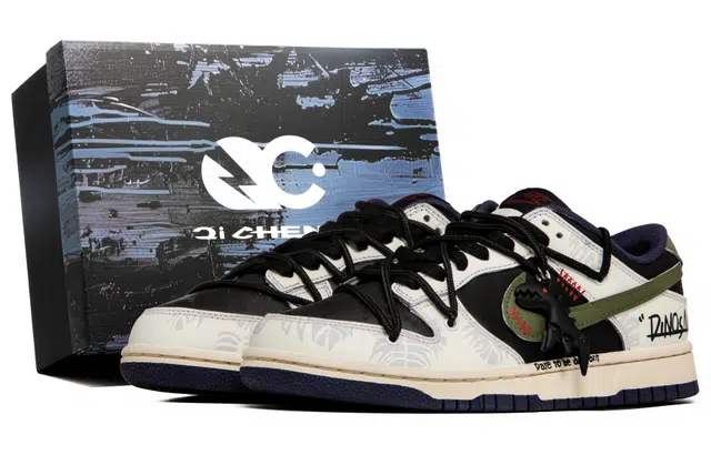 Nike Dunk QXK