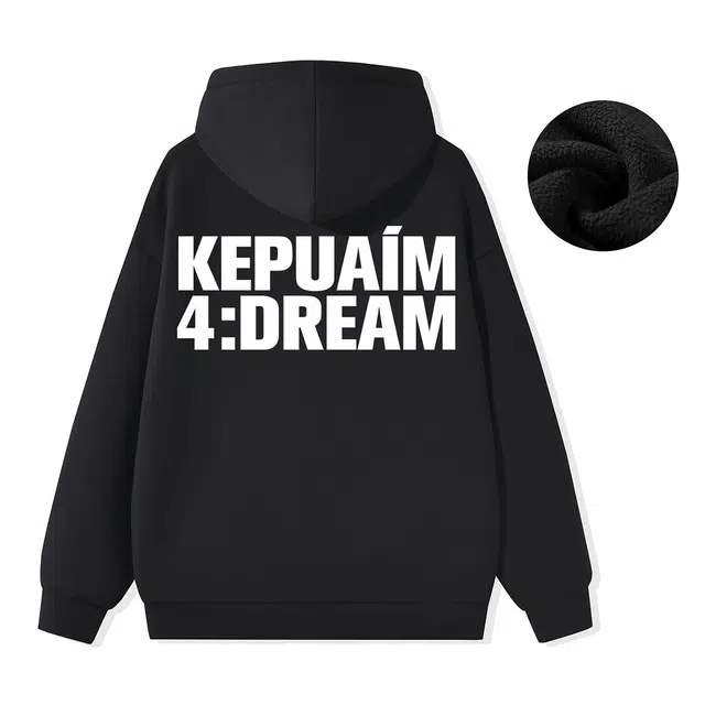 kepu
