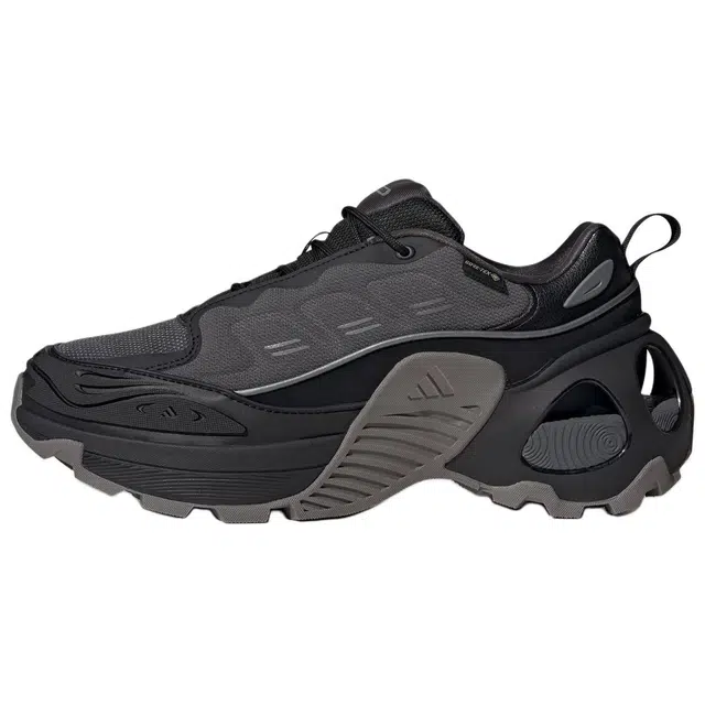 adidas WONDER RUNNER ARMD