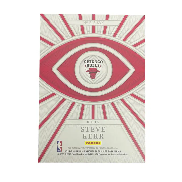 PANINI 2022-23 99 7399