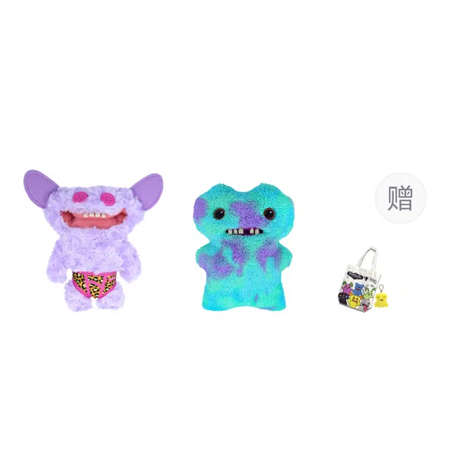 LARK Fuggler 24cm
