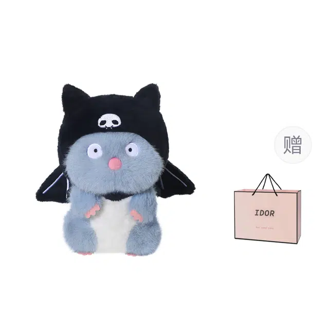 IDOR 27cm