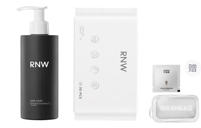 RNW