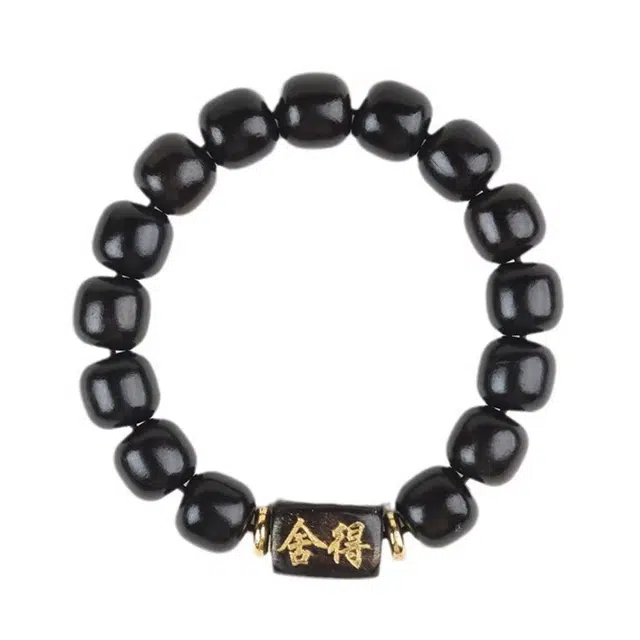 鶄鲤 复古老型珠舍得雕刻文玩民族风单圈手持佩戴收藏礼盒装佛珠 紫光檀 木作手串 男女同款情侣款