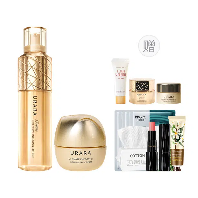 悠莱 奢宠水乳护肤套装 紧致保湿修护