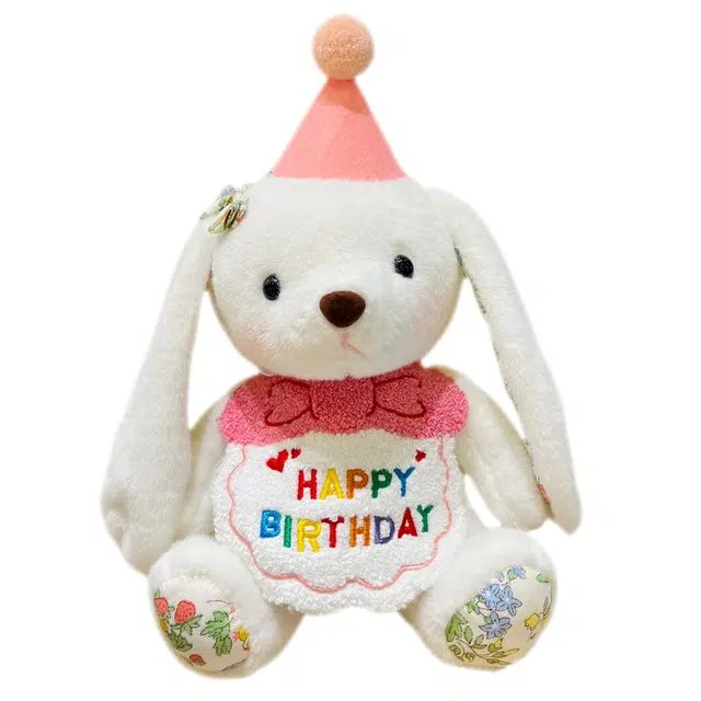 Julebaby 22cm