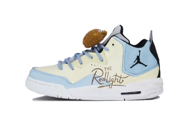 Jordan Courtside 23