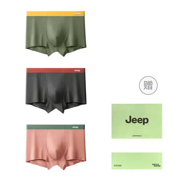 Jeep JEEP logo 3