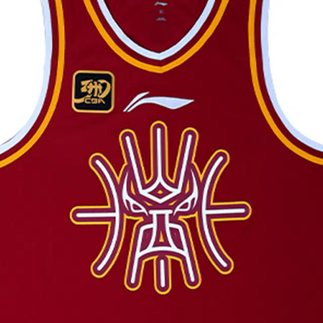 LiNing 24-25