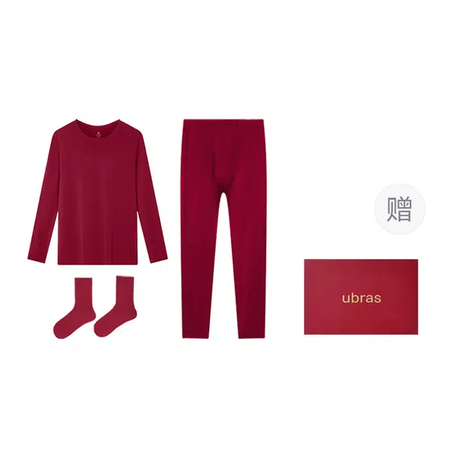 ubras