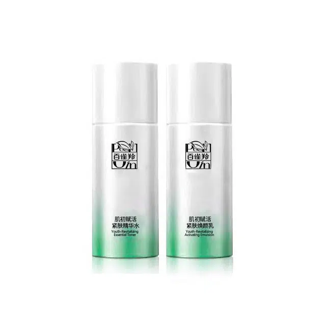 50ml*2