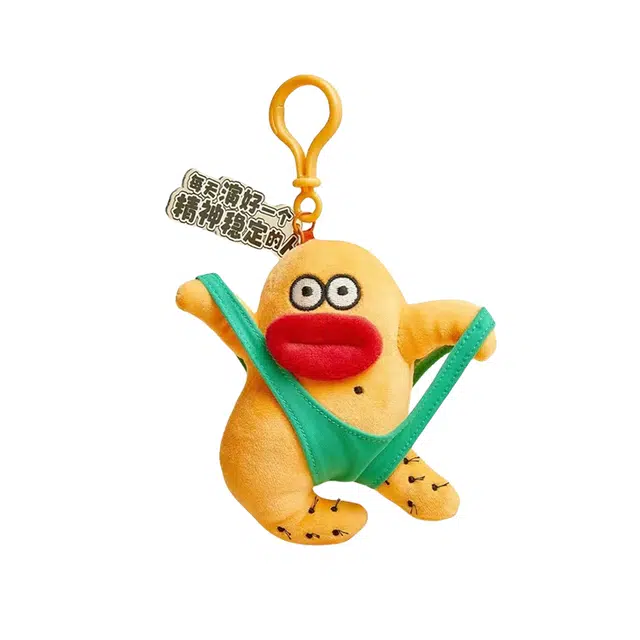 Julebaby 15cm