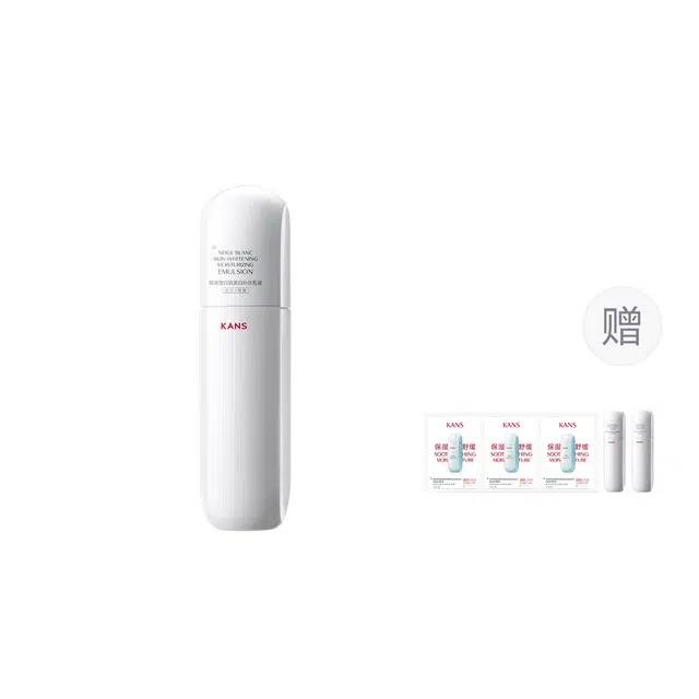 KANS 100ml