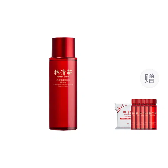 2 200ml
