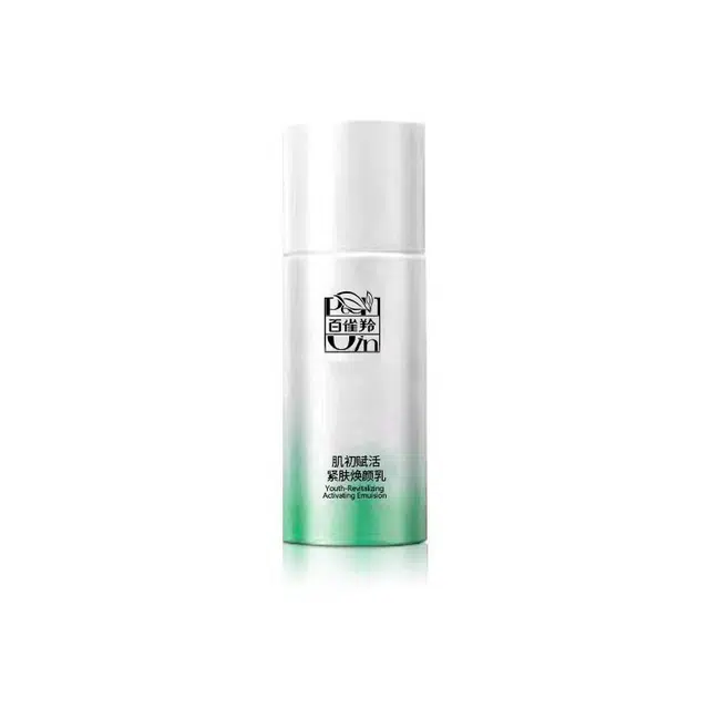 50ml