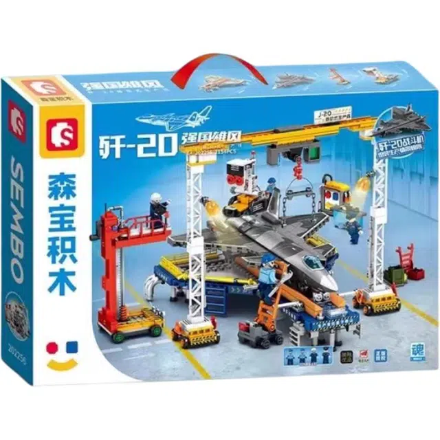 SEMBO 20 1154pcs 20