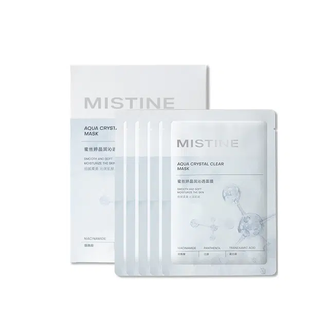 mistine 25ml*5