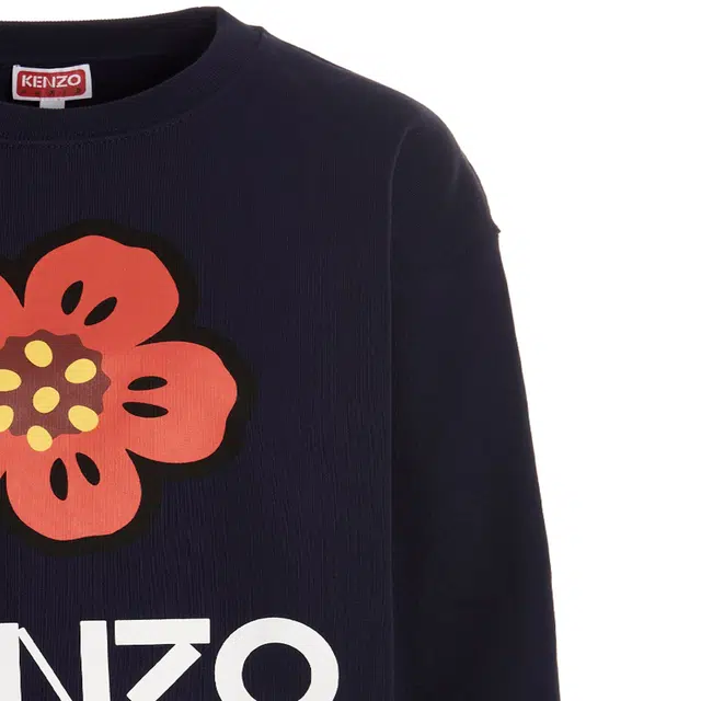 KENZO SS23 Boke Logo