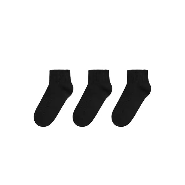 ubras