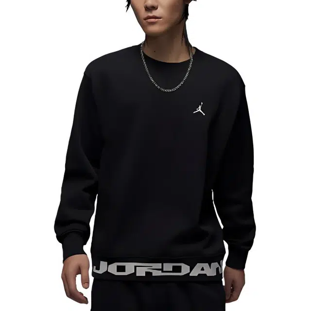 Jordan MVP