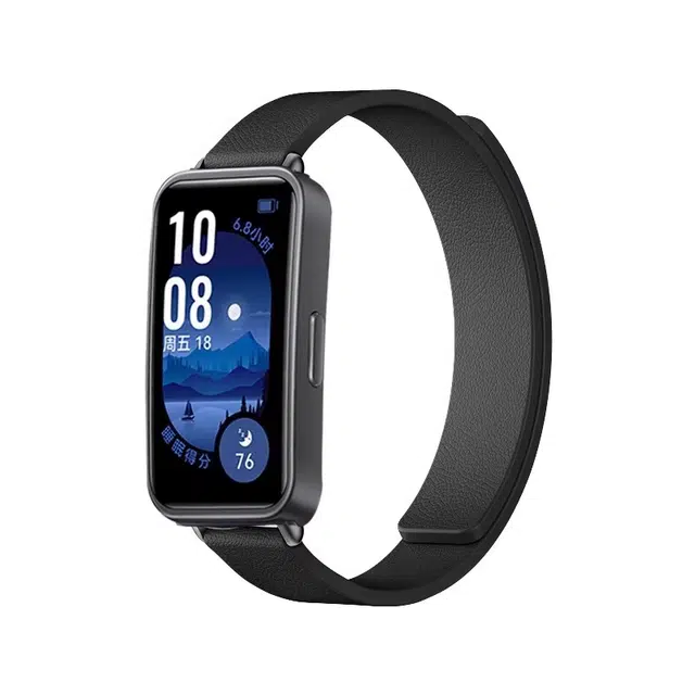 FZRT 9HUAWEI band87 NFC