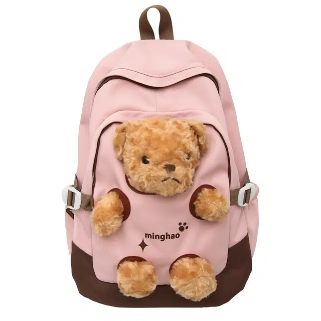 笛贝嘉 韩版小众设计可爱卡通减龄校园风大容量 尼龙 双肩包 女款 多色