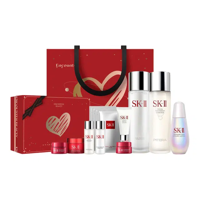 SK-II
