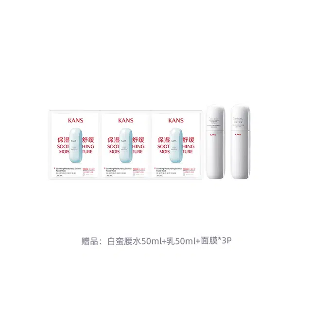 KANS 100ml