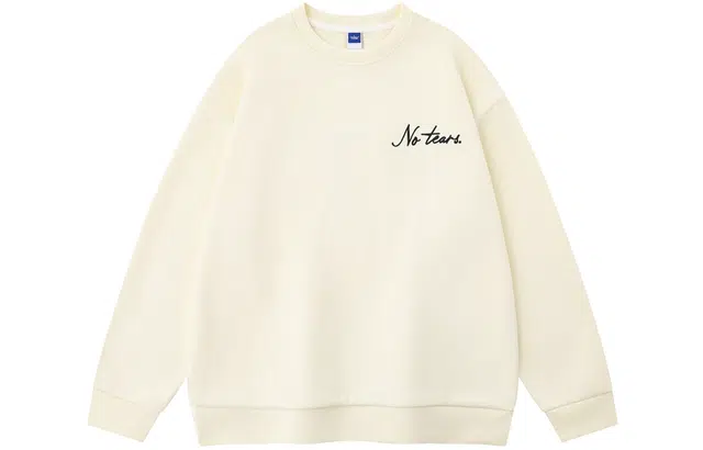 No Tears Logo