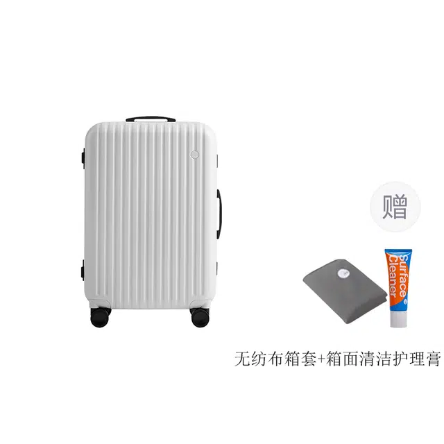 ito CLASSIC MODERN 202529 PC